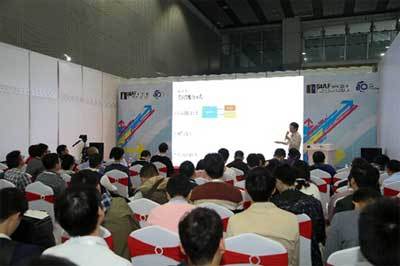 SIAF2020八月盛啟，復(fù)工復(fù)產(chǎn)新征程：八大主題研討會(huì)引領(lǐng)軟件技術(shù)交流新風(fēng)范