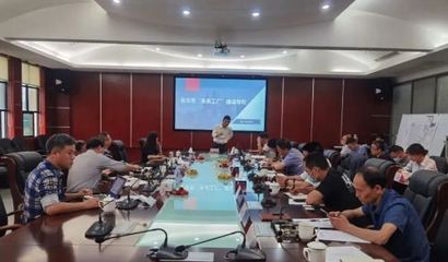 蘭溪首家“未來工廠”如何打造？省市專家齊聚把脈軟件技術新路徑